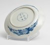 W907 Chinese blue and white plate, Kangxi (1662-1722)