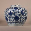 W912 A blue and white 'lotus' jar, Ming Dynasty, Wanli (1573-1620)