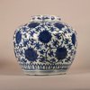 W912 A blue and white 'lotus' jar, Ming Dynasty, Wanli (1573-1620)