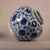 W912 A blue and white 'lotus' jar, Ming Dynasty, Wanli (1573-1620)