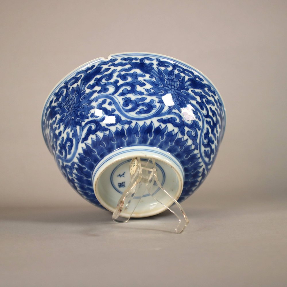 W915 A fine blue and white mark and period 'Lotus' bowl, Kangxi (1662-1722)