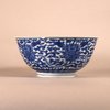 W915 A fine blue and white mark and period 'Lotus' bowl, Kangxi (1662-1722)