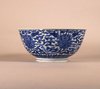 W915 A fine blue and white mark and period 'Lotus' bowl, Kangxi (1662-1722)