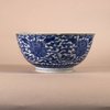 W915 A fine blue and white mark and period 'Lotus' bowl, Kangxi (1662-1722)