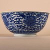 W915 A FINE BLUE AND WHITE 'LOTUS' BOWL KANGXI SIX-CHARACTER MARK AND OF THE PERIOD (1662-1722