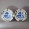 W923 Pair of Armorial Plates, Early Qianlong (1736-1795)