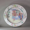 W925 Chinese Canton Enamel Dish, Qianlong (1736-95)