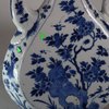 W929 A blue and white ewer for the Islamic market, Kangxi (1662-1722)