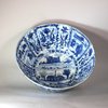 W930 Chinese blue and white Kraak bowl, Chongzheng (1635-1650)