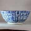 W930 Chinese blue and white Kraak bowl, Chongzheng (1635-1650)