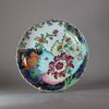 W931 Chinese famille rose tobacco leaf plate, Qianlong (1736-95), with foliate rim, decorated in bright polychrome enamels,