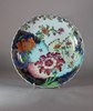 W931 Chinese famille rose tobacco leaf plate, Qianlong (1736-95), with foliate rim, decorated in bright polychrome enamels,