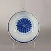 W932 Fine blue and white bowl, Kangxi (1662-1722)