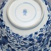 W936 Blue and white bowl, Kangxi (1662-1722)