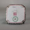 W940 Canton enamel octagonal teacup and square saucer with canted corners, Qianlong (1736-95), mounted