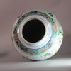 W970 Chinese famille verte baluster vase Kangxi(1662-1772)