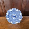 W980A Pair of Chinese blue and white octagonal armorial plate, Qianlong (1736-96) c.1740, decorated in the centre with the arms of Elias de Haze