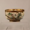 W988 A fine Ryokuzan Meiji period earthenware butterfly small bowl,