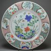 X127 Famille verte plate, Kangxi (1662-1722)