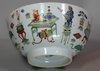 X149 Famille verte bowl, Kangxi (1662-1722)
