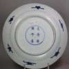 X150 Blue and white plate, Kangxi (1662-1722)