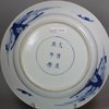 X152 Blue and white plate, Kangxi (1662-1722)