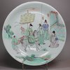 X188 Famille verte dish, Kangxi (1662-1722)