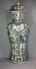 X195 Large famille verte faceted baluster vase and cover