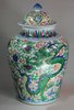 X226 Fine Chinese baluster jar and cover from the reign of the Shunzhi
