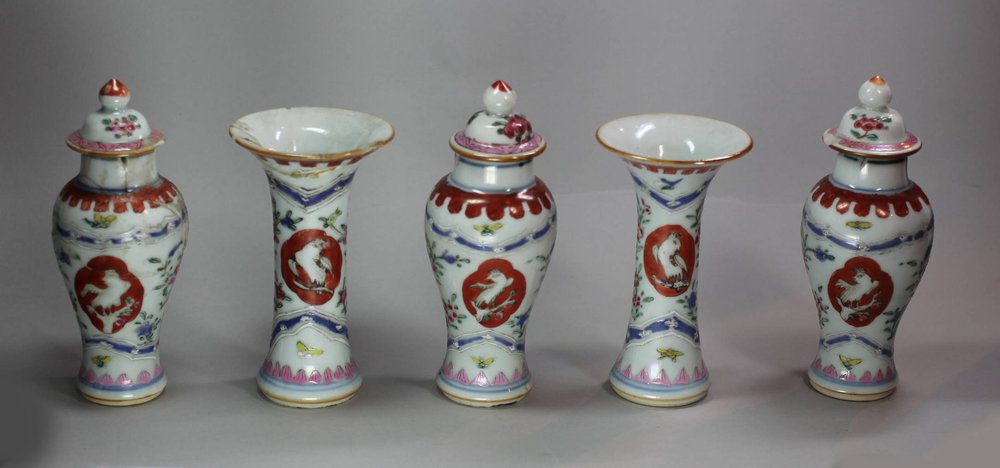 X232 Miniature famille rose garniture, Qianlong (1736-95)