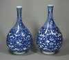 X276 Pair of Chinese blue and white pear shape  bottle vases