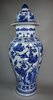 X325 Superb Chinese blue and white five-piece garniture
