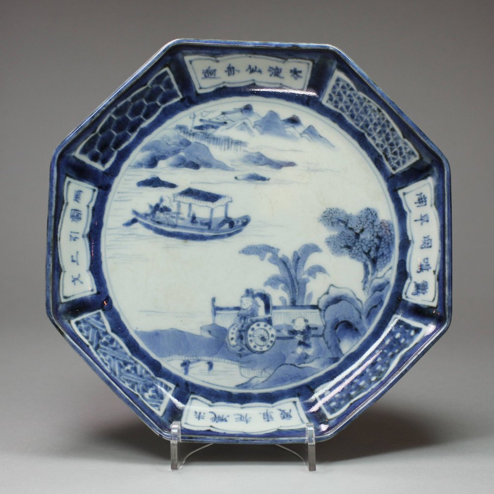 X331 Japanese blue and white octagonal dish, 18th century