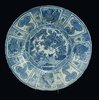 X427 Large Chinese blue and white kraak charger