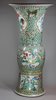 X465 Famille verte gu beaker vase, Kangxi (1662-1722)