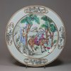 X468 Famille-rose plate, Qianlong (1736-1795)