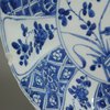 X500 Blue and white dish, Kangxi (1662-1722)