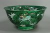 X517 Green ground bowl, Kangxi (1662-1722)