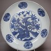 X528 A Chinese underglaze blue saucer dish, Jiajaing (1522-66)