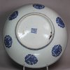 X528 A Chinese underglaze blue saucer dish, Jiajaing (1522-66)