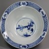 X572 Blue and white bowl, Kangxi (1662-1722)