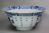 X573 Blue and white bowl, Kangxi (1662-1722)