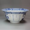 X573 Blue and white bowl, Kangxi (1662-1722)
