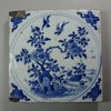 X598 Blue and white tile, Kangxi (1662-1722)