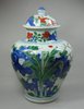 X666 Wucai jar and cover, Chongzhen (1628-45)