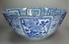 X674 Kraak bowl, Wanli (1573-1619)