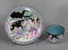 X713 Rare small Chinese Canton enamel teabowl and saucer