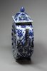 X720 Rare Chinese blue and white teapot, Kangxi (1662-1722)