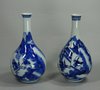 X742 Pair of Chinese blue and white vases, Kangxi (1662-1722)