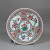 X797 Famille rose teabowl and saucer, Yongzheng (1723-35)